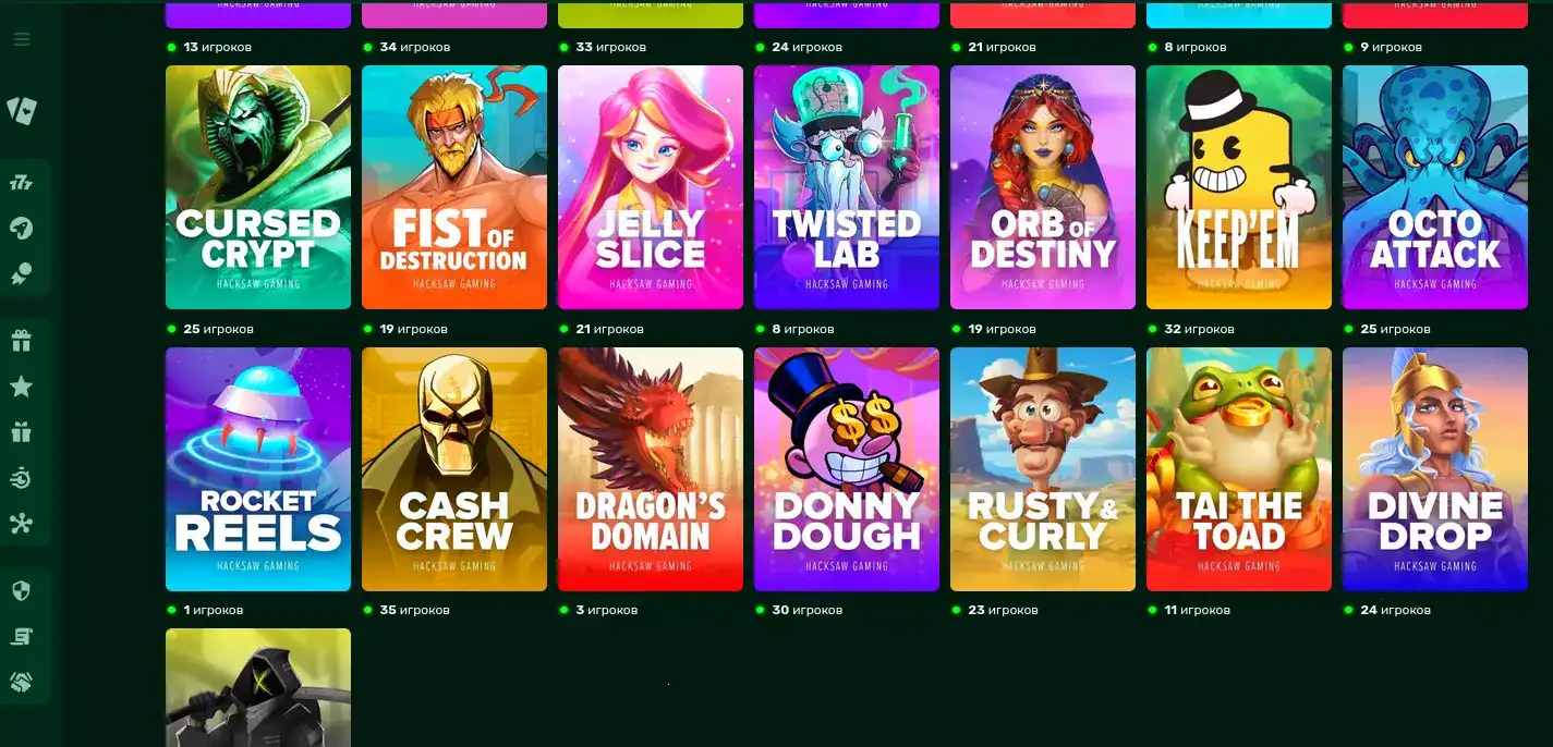 фишки фриспинов с акциями apex sp gamble